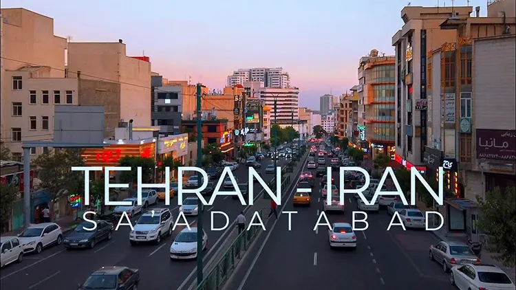 دارالترجمه رسمی در سعادت آباد تهران, ترجمه رسمی در سعادت آباد