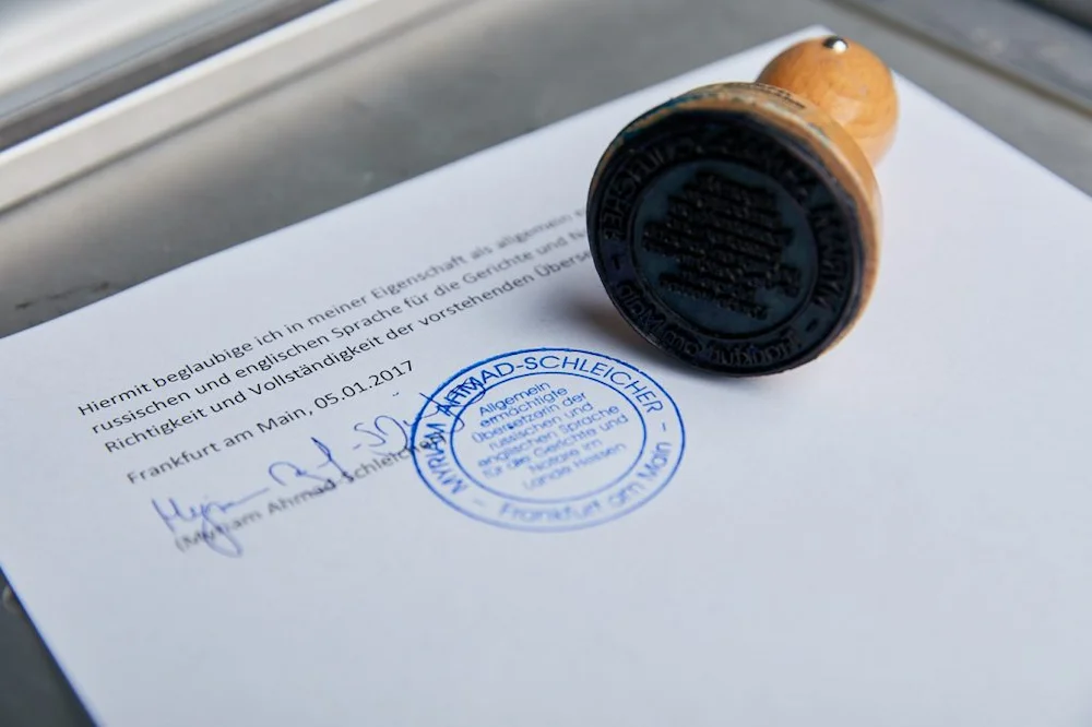 دریافت تاییدیه ترجمه دانشنامه از وزارت خارجه و دادگستری